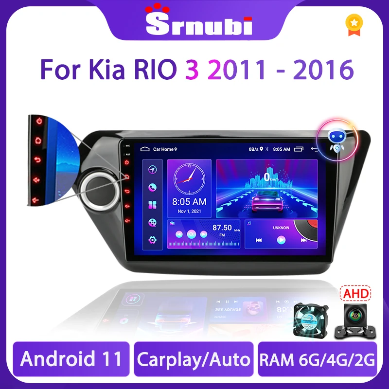 Srnubi Android 10 2 Din 4G WiFi автомобильное радио для Kia RIO 3 2011 2012 - 2015 мультимедийный