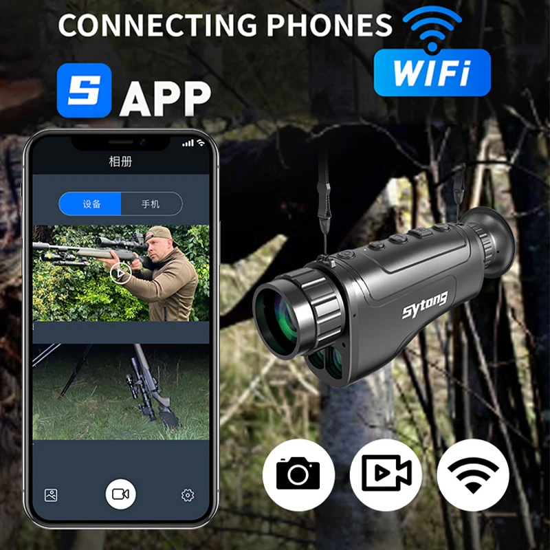 Sytong GS Handheld Thermal Imaging Monocular Built-in 1000M Laser Rangefinder WIFI,IP65,Hotspot Tracking Hunting Thermal Vision