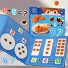 Montessori Toys Magnetic Biscuit Book Math Addition Subtraction Decomposition Learning Early Educational Toys For Children Kids 1