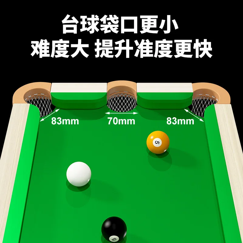 Five-point billiard table dual-purpose training table