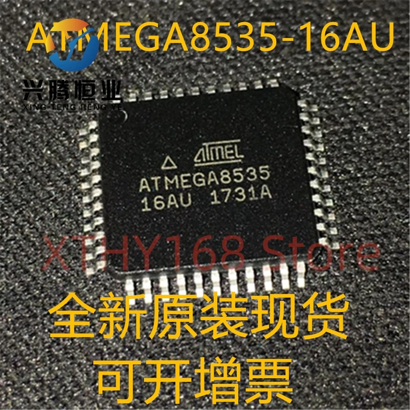 

Новые и оригинальные фотообои 5 шт., модель ATMEGA8535 QFP44