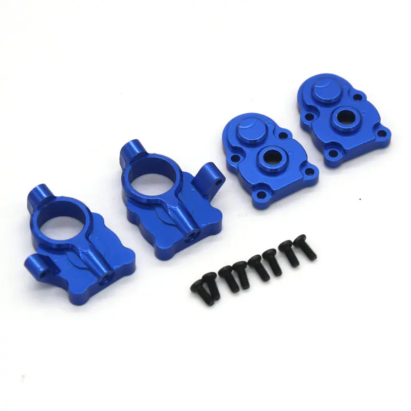 FMS FCX24 1/24 Xiaoqi RC remote control car door bridge metal gear upgrade accessories steering cup gear cover 3