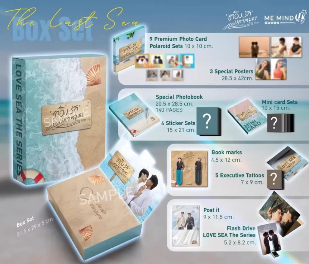 In stock fortpeat Thai drama Love sea the series box set official