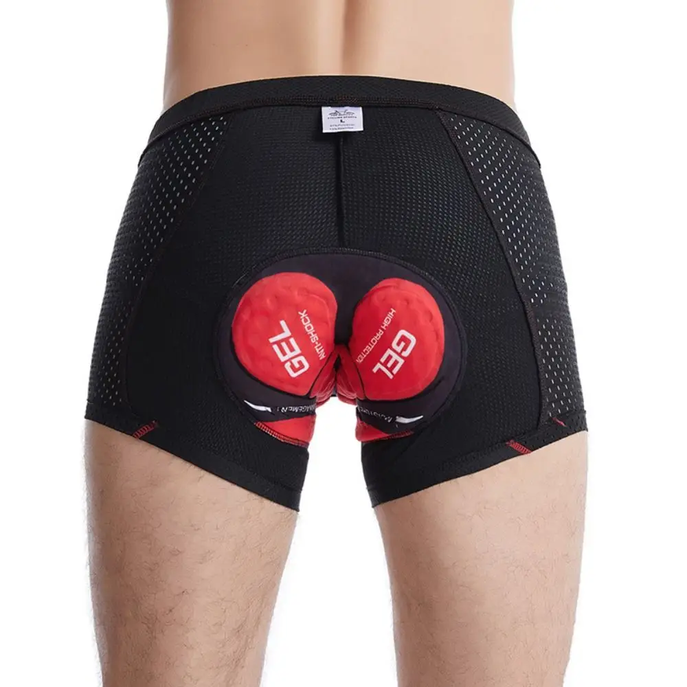 Enhanced Gel Cycling Shorts - Shockproof & Breathable Performance Underpants