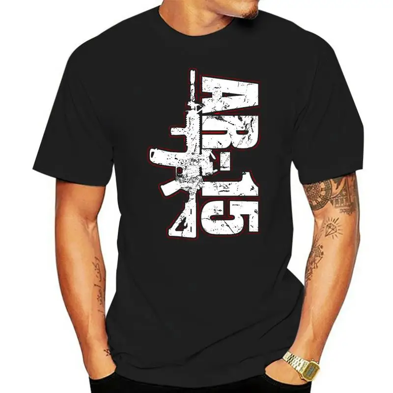 

AR-15 Mil-Spec Tactical Rifle T-shirt