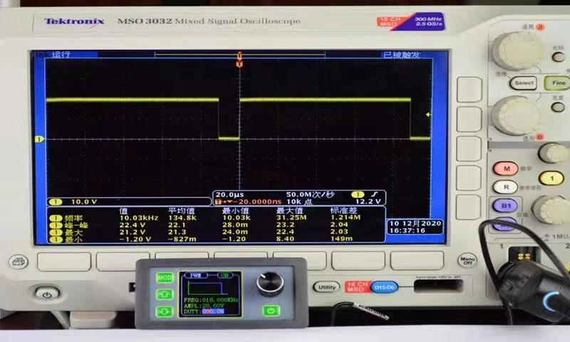 Computers & Electronics