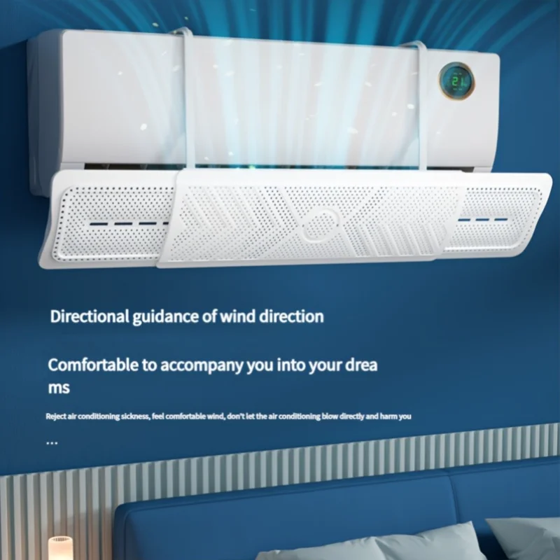 Air Conditioning Windshield Devices Anti-Direct Blowing Universal Windproof Wall-Mounted Air Outlet Baffle Confinement Cold Air