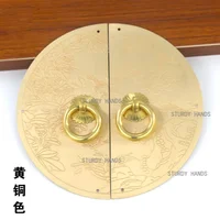 ทองเหลืองไม้ประตูจีน Retro ชั้นวางหนังสือตู้เสื้อผ้าตู้ประตูเฟอร์นิเจอร์ฮาร์ดแวร์อุปกรณ์เสริม 3