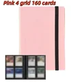 Pink 4 grid-160