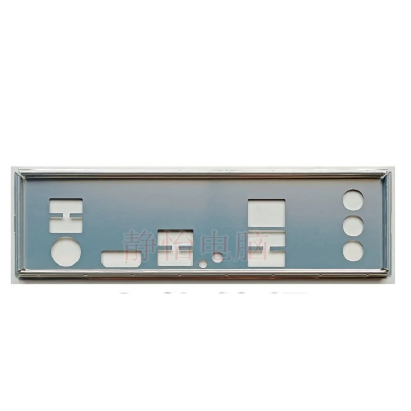 Nuovo Io I/O Shield Backplate Blende Staffa Per Gigabyte X570-Ud Bezel