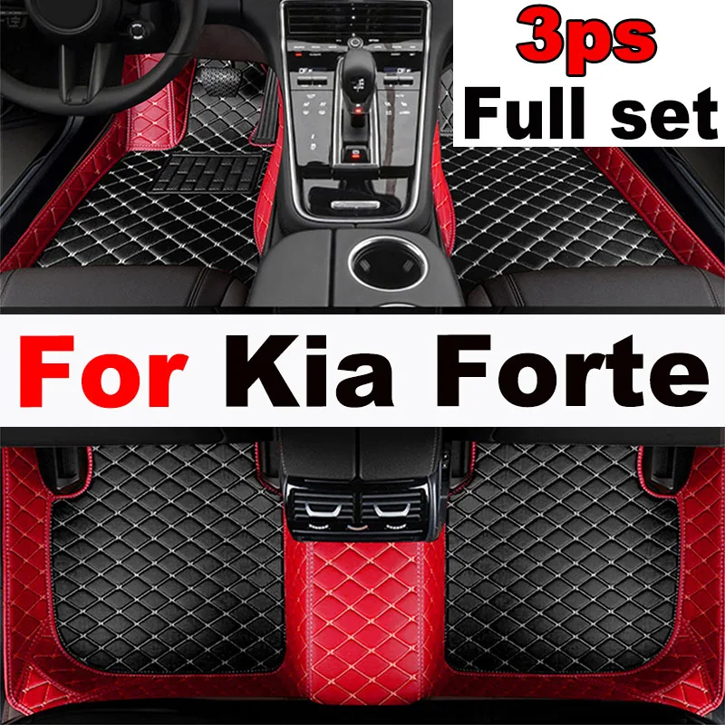 

Автомобильные коврики для Kia Forte Cerato K3 BD MK3 2019 ~ 2022, противогрязные коврики, роскошные кожаные напольные коврики, прочные коврики, ковер, аксессуары для автомобиля