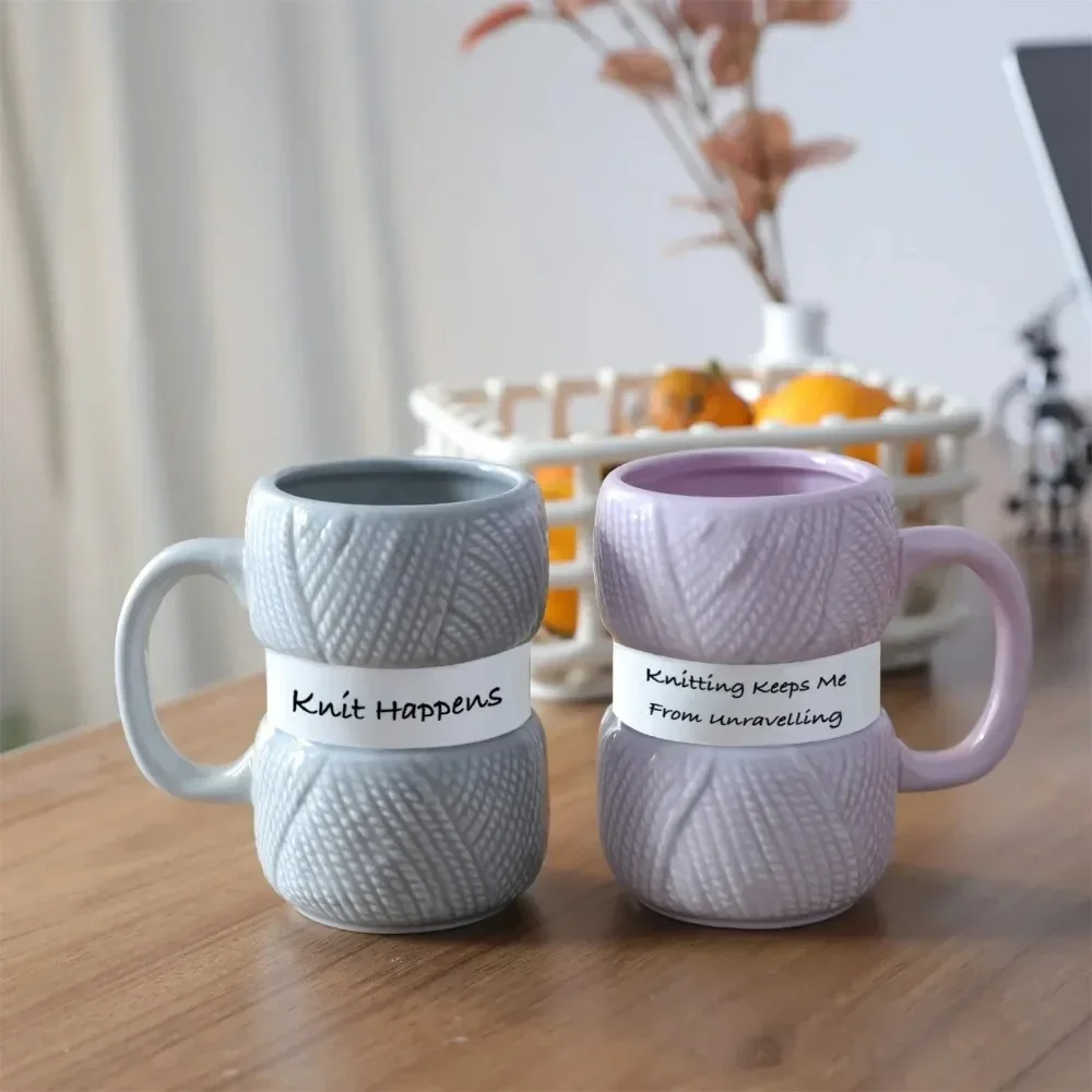 Hot Knit Style Ceramic Coffee Mug, Coffee Cup, Colorful Yarn Ball Mug, Tea Cup Gift, Summer and Winter Drinkware, Kitchenware