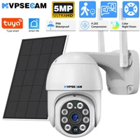 Встроенная батарея, солнечная 5-мегапиксельная уличная Wi-Fi PTZ-камера видеонаблюдения, аудио PIR-обнаружение движения, IP-камера Tuya Smartlife с питанием