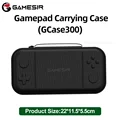 GCase300  Case