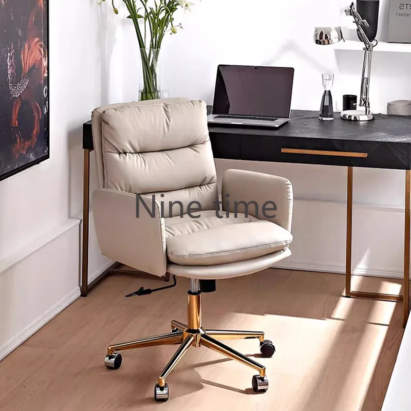 Nordic Modern Office Chairs Makeup Shampoo Floor Dining Visitor Computer Chair Bedroom Swivel Silla Oficina Library Furniture
