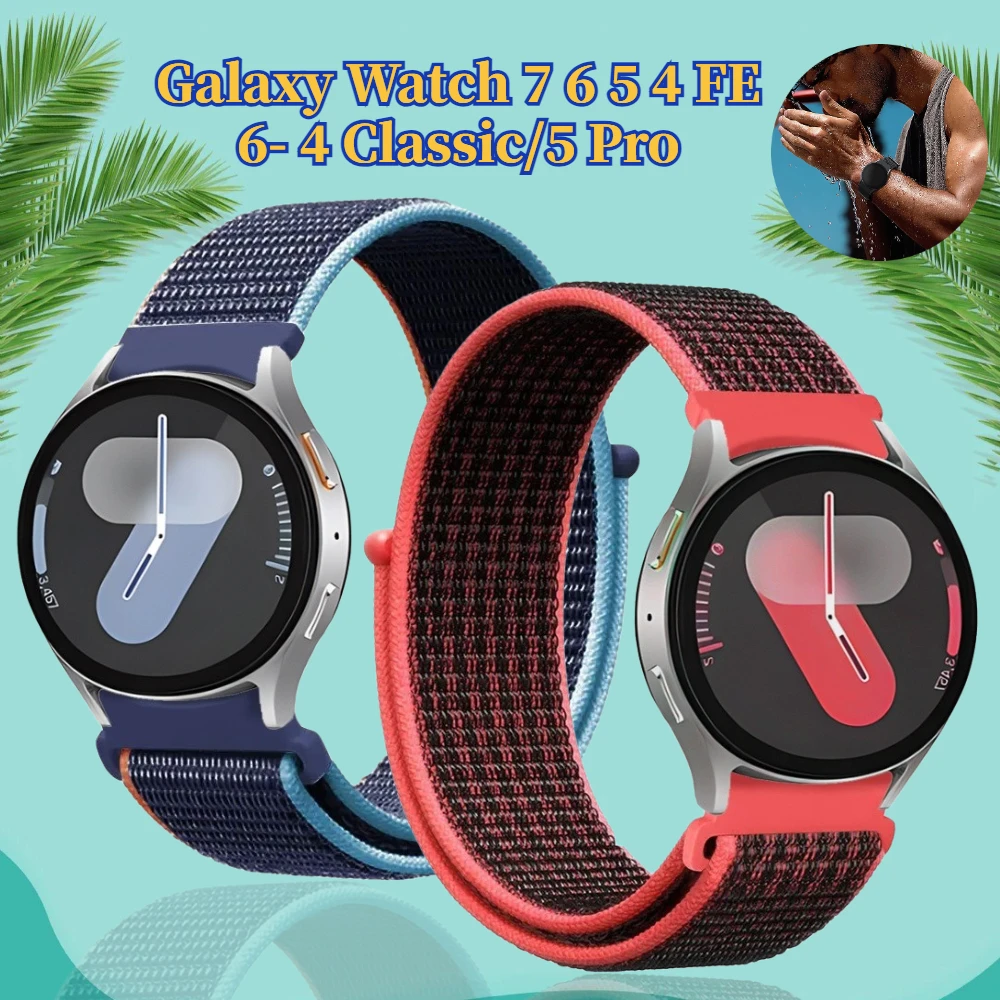 Sports Nylon Loop Strap - Replaceable Bracelet Correa