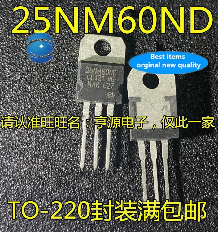 

10 шт., 100% оригинальная новая фотовспышка, 25NM60ND TO-220 STP25NM60ND power MOS tube IC