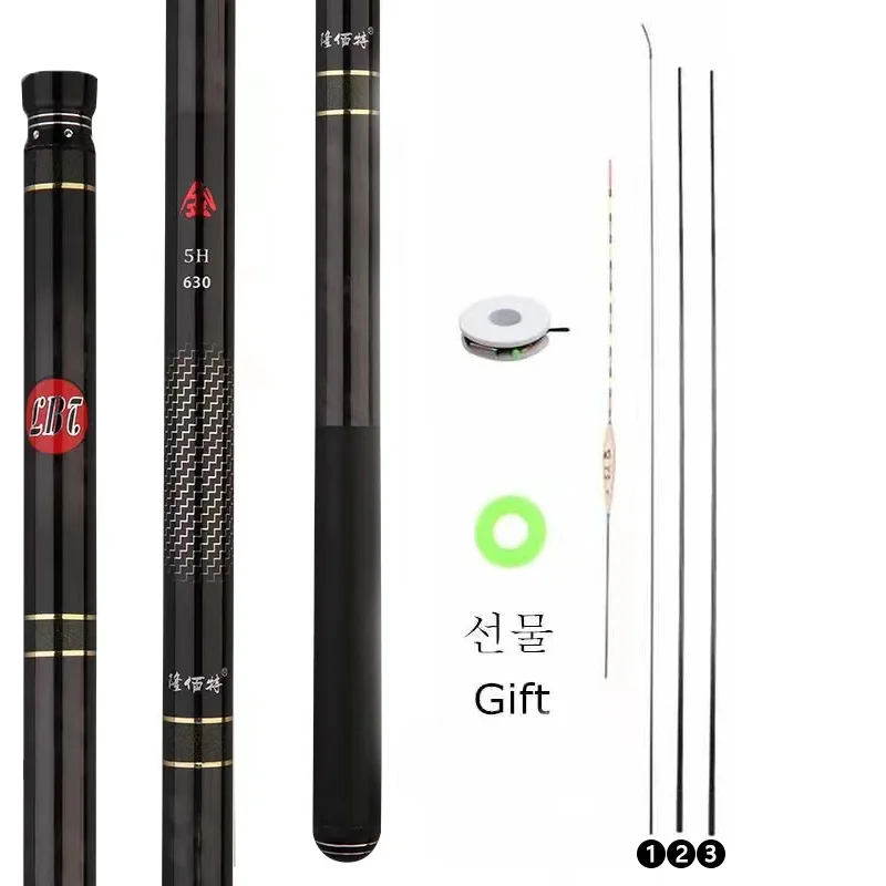 Fishing Rods Ultralight Stream Hand Telescopic Carbon Fiber Freshwater Carp Feeder 3m4m5m6m7m8m Winter