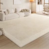 Large Area Living Room Decoration Carpet Thick Washable Cloakroom Floor Mat Fluffy Soft Lounge Rug Cream Style Rugs for Bedroom 3