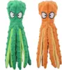 Pet Plush Dog Toy Voice Octopus Shell Puzzle Toy Bite Resistant Interactive Pet Dog Teeth Cleaning Chew Toy Pet Supplies 2