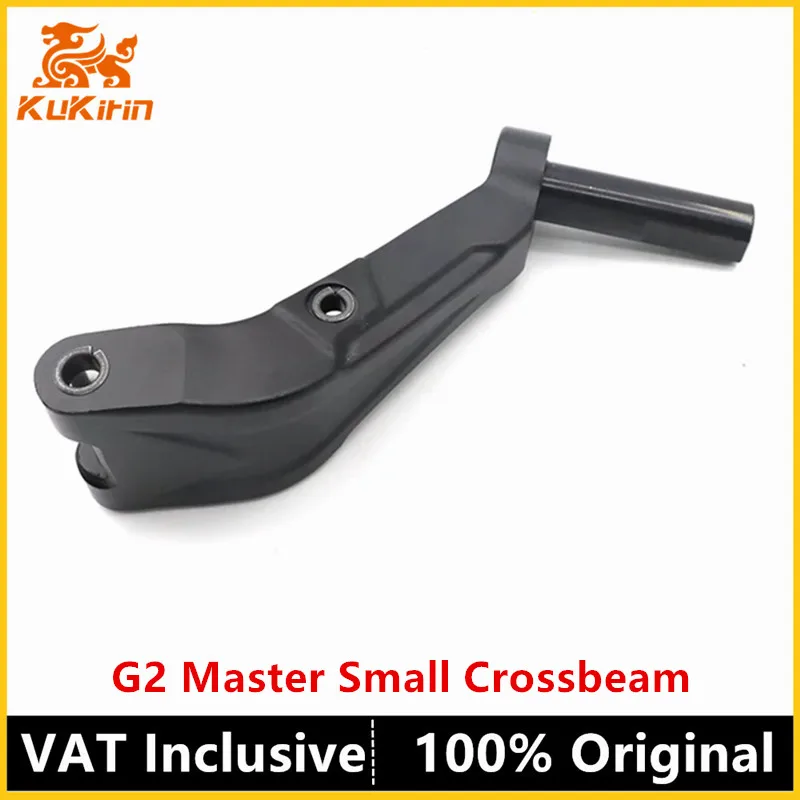 G2 Master Piccola Trave Trasversale