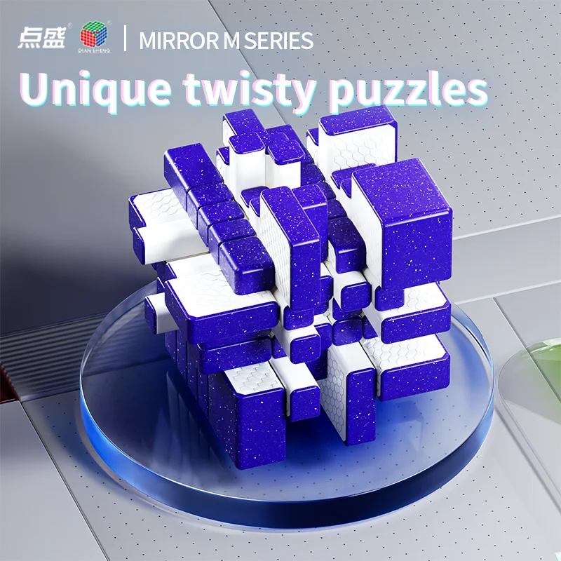 [JudyCube] Diansheng 5x5 미러 큐브 마그네틱 매직 스피드 큐브 Fidget Toys DianSheng Mirror 5X5 Cubo Magico 퍼즐