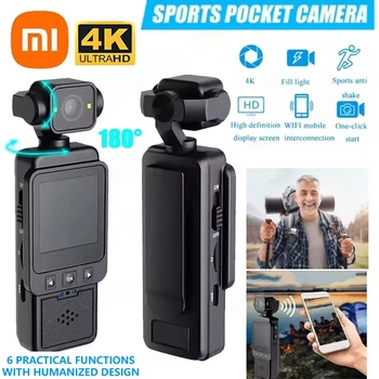 Xiaomi 4K Handheld Sports Pocket Camera HD Display WiFi Wireless Video Recorder Built-in Fill Light 180° Rotatable Motion Camera