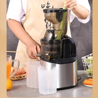 Presse-agrumes lent 110v, extracteur de jus Original avec séparateur de pulpe, petit appareil ménager, presse-agrumes de fruits et légumes de grande calibre 1