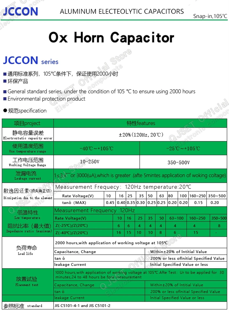 1 Stück JCCON Ox Horn Kondensatoren 250 V 220 uf 330 uf 470 uf 680 uf 1000 uf 1500 uf 2200 uf250 Drahtschneide-Inverter-Elektrolytkondensatoren – Detail 5