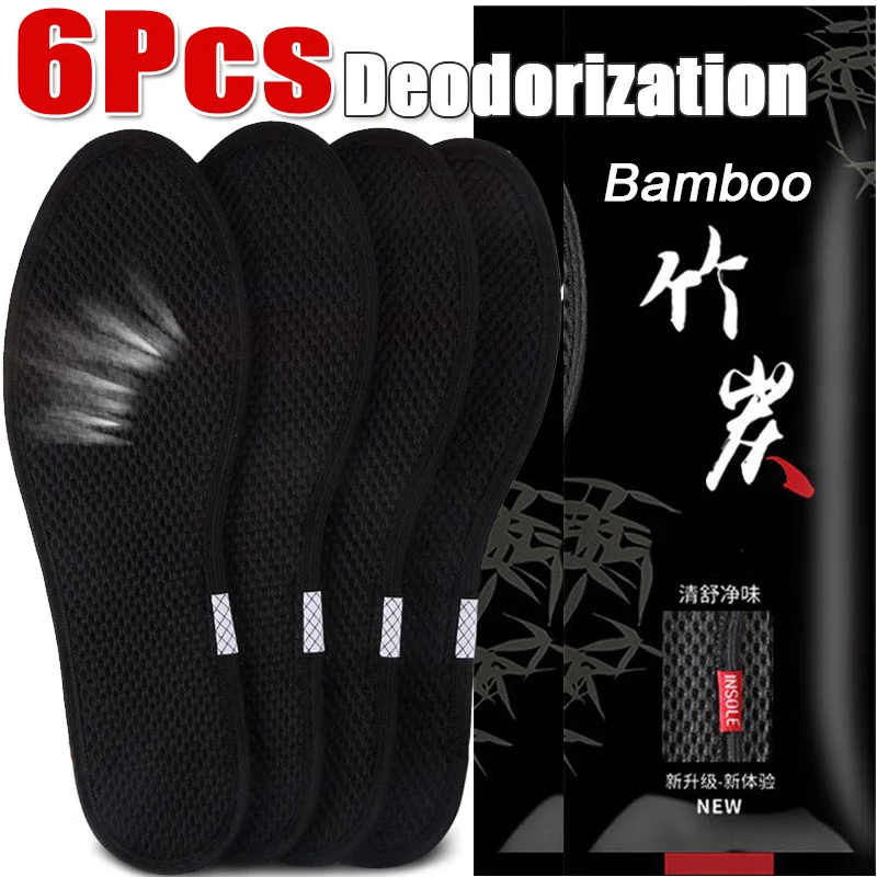 Orthopedic Insoles Bamboo Charcoal Deodorant Insoles Breathable Sport Shoes Pad Health Absorb-Sweat Insert Soles Unisex