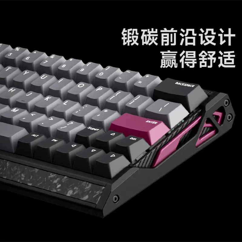 2025new Iqunix Ev63 Wired Magnetic Keyboard Aluminium Esports