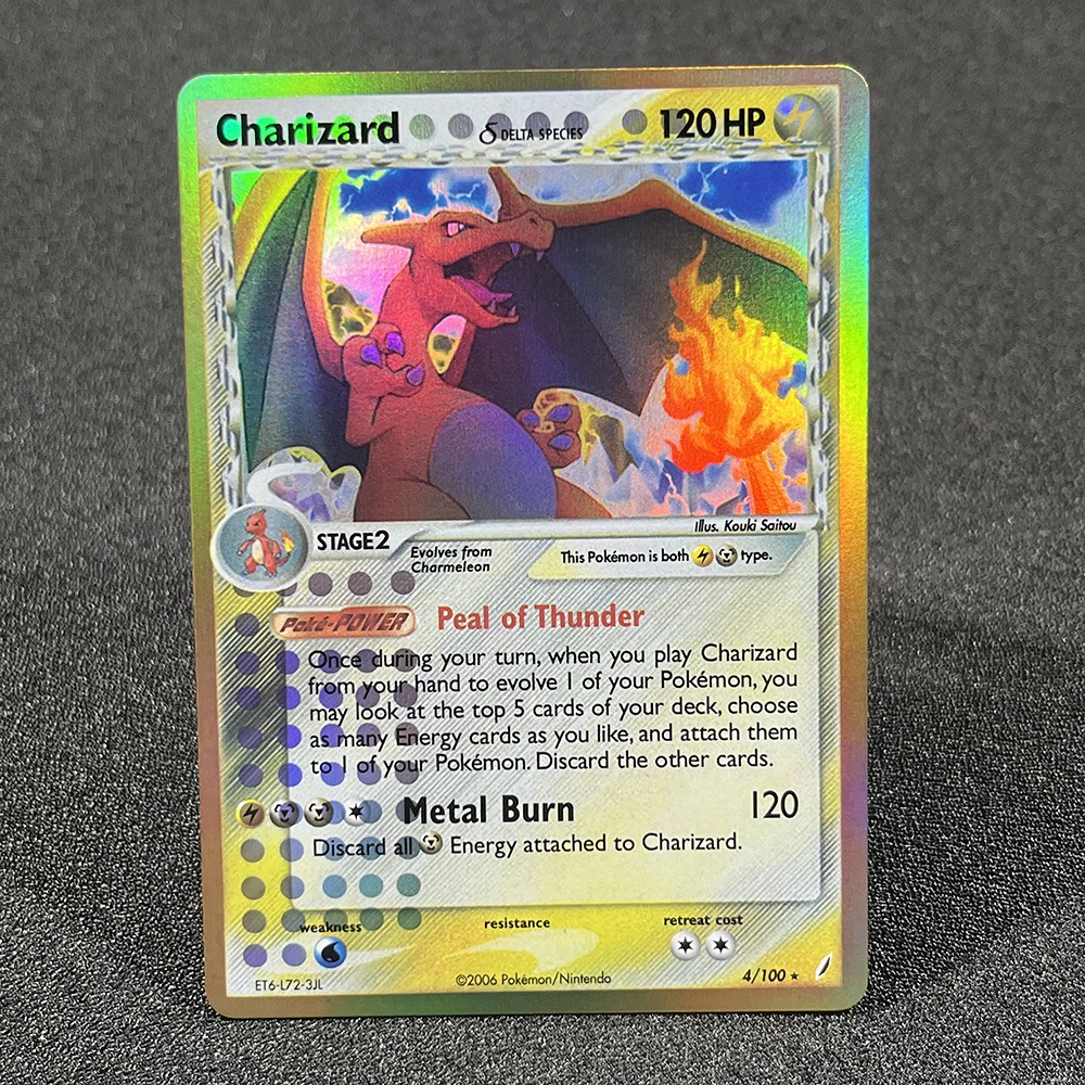 카드 PTCG L M-Charizard-EX Reshiram & Charizard-GX 깨지지 않은 본드, Suicune 크라운 제니스 TCG 보드 전체 세트 프록시