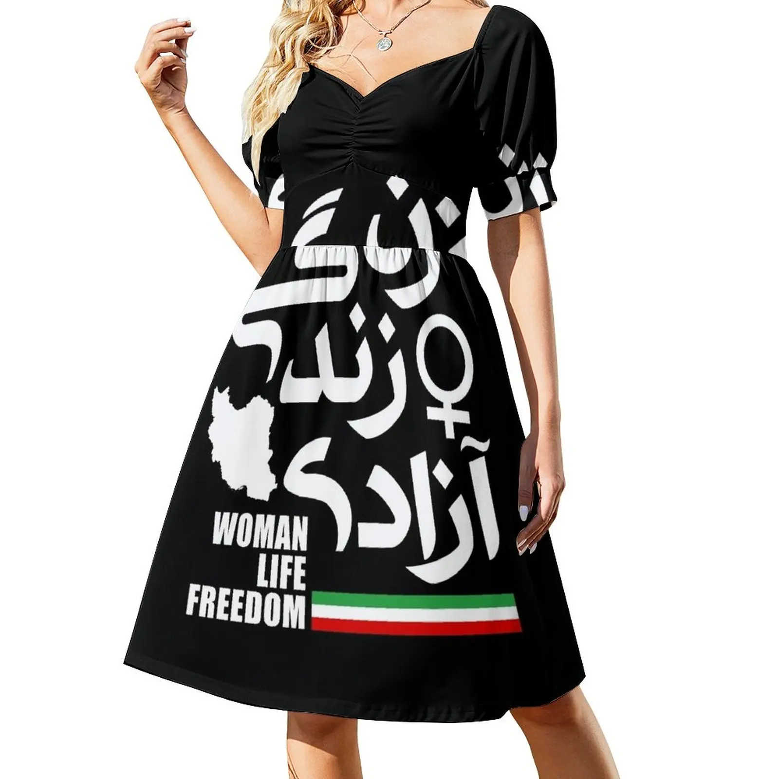 

Woman, Life, Freedom    Sleeveless Dress Women's evening dress Summer skirt