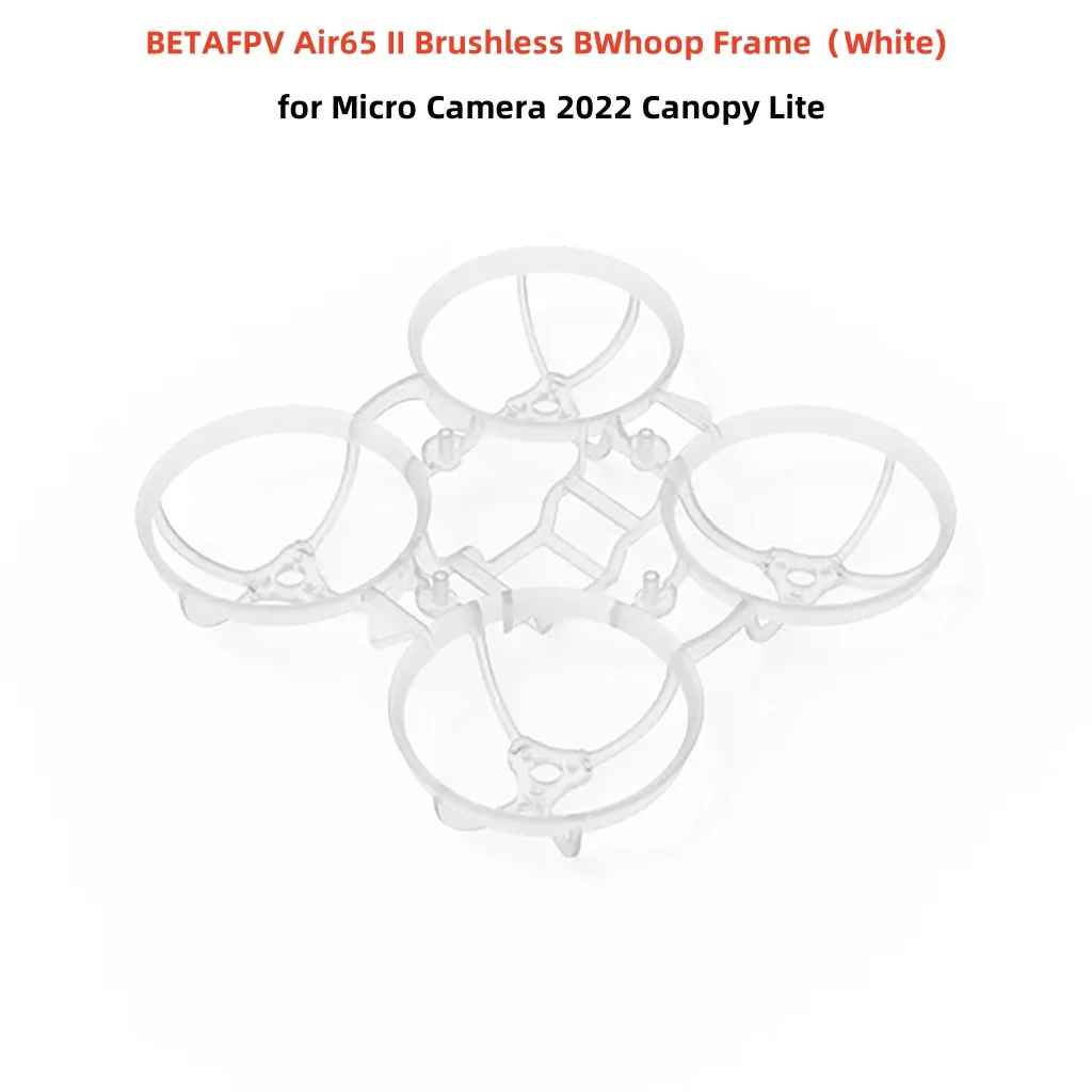 Coque Drone FPV Air65 II / Air75 II - Protection Silicone