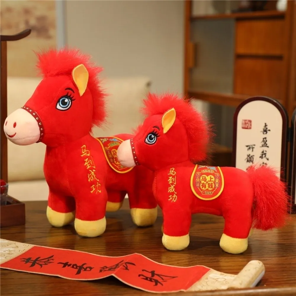 Chinese Style Horse Mascot Stuffed Animal Soft PP Cotton Plush Horse Stuffed Animal Toy Cartoon Comfortable