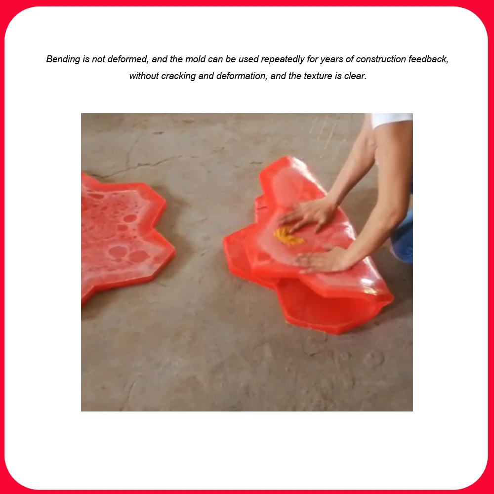 Reazone Embossed floor mould rubble-chip art embossed concrete mould