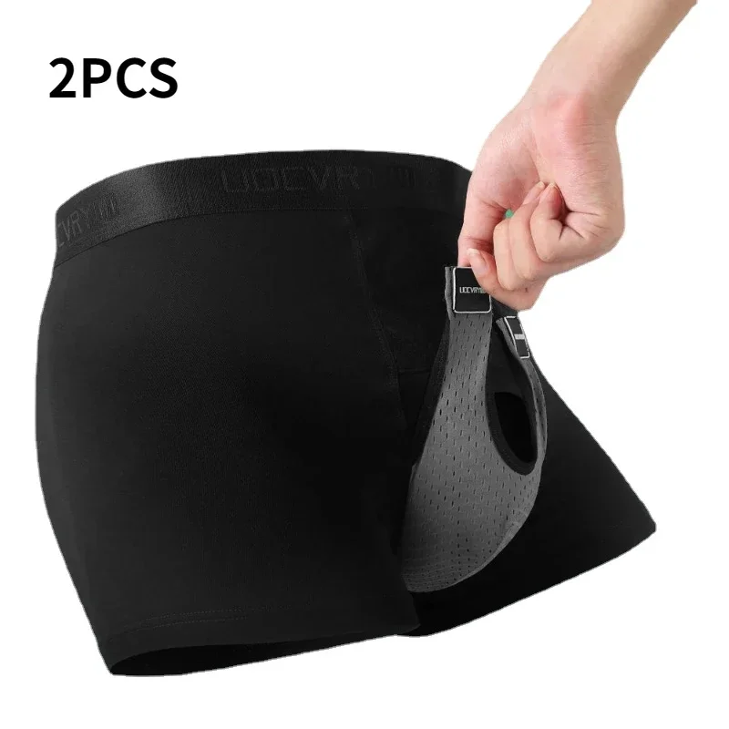 Man Sexy Magnetic Boxers HOOK LOOP Crotch Dual Penis Pouch Hole Lingerie Adjust Scrotal Support Varicocele Cure Gay Underwear 2