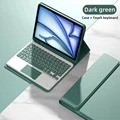 Dark Green B