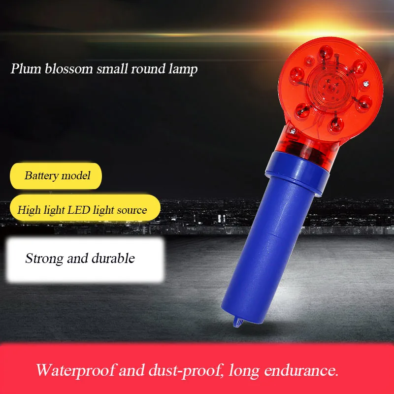 Plum Blossom LED Traffic Safety Warning Light Waterproof And Dust-proof Road Site Construction Road Cone Barricade Lights
