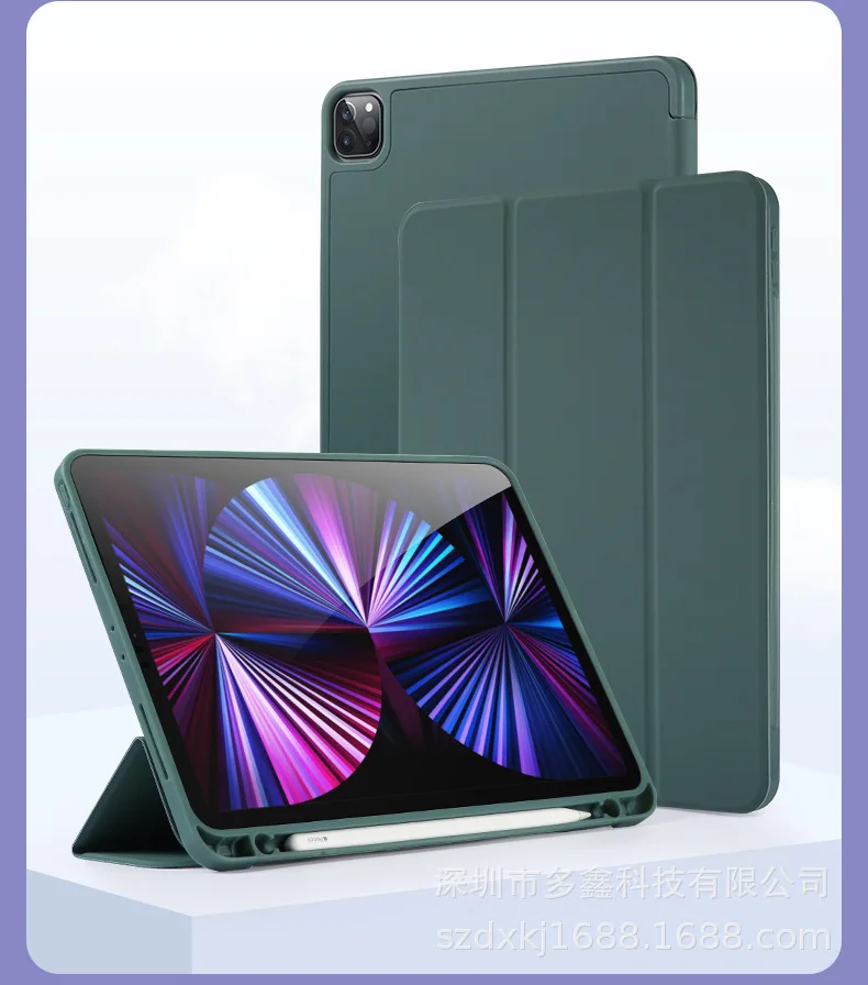 pro, iPad pro, 12, 9, 5th, 9th