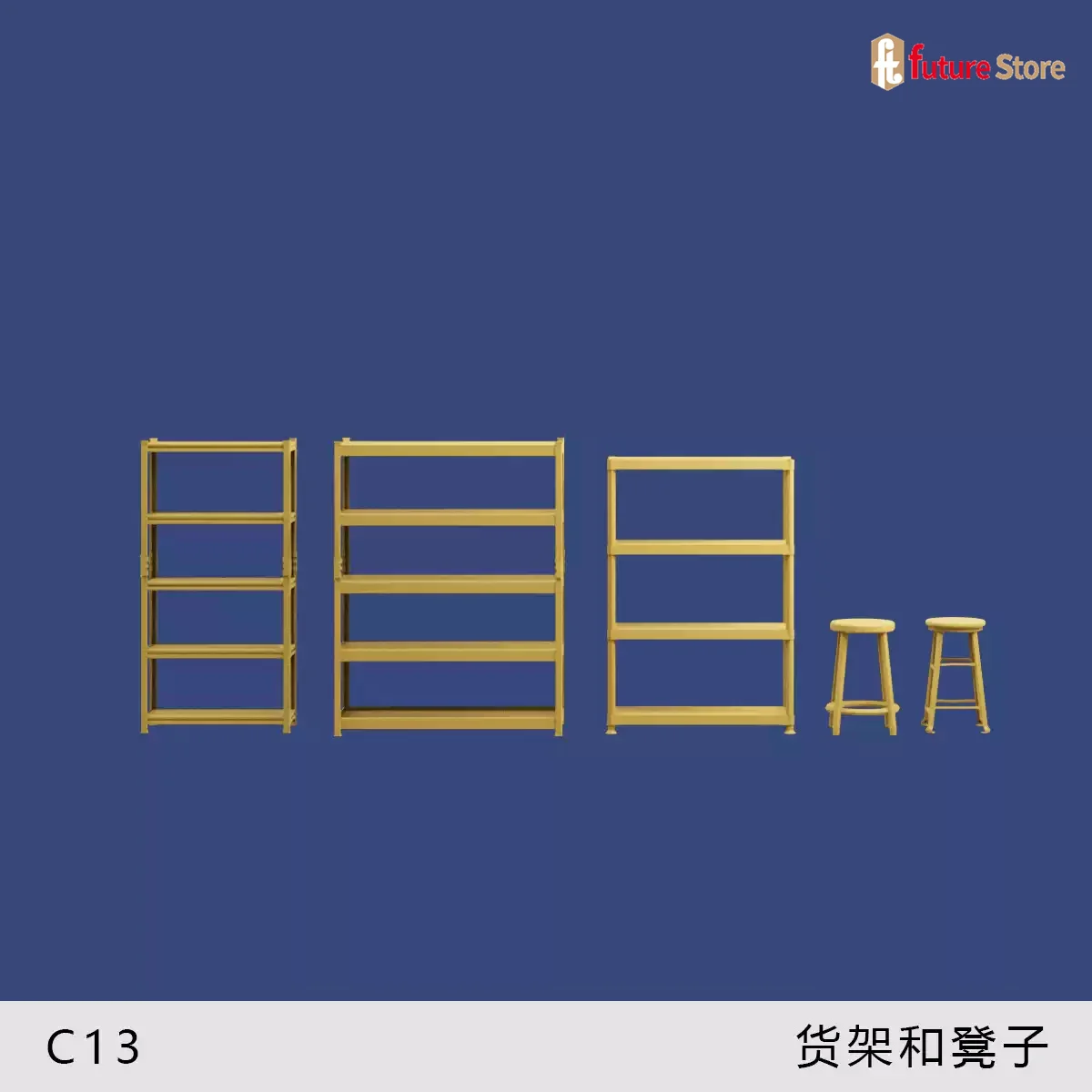 Miniature 1/64 Scale Furniture and Accessories Set