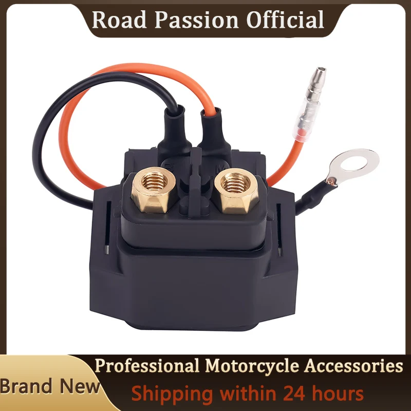 

Реле стартера мотоцикла для YAMAHA 212 SS 212X232 Limited S AR 230 HO LS 2000 LX SR SX 210 230 Super Jet 700