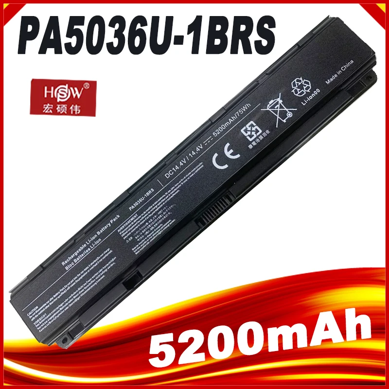 X70 X75 X77 X870 X875 X875-Q7390 X70-A-11R