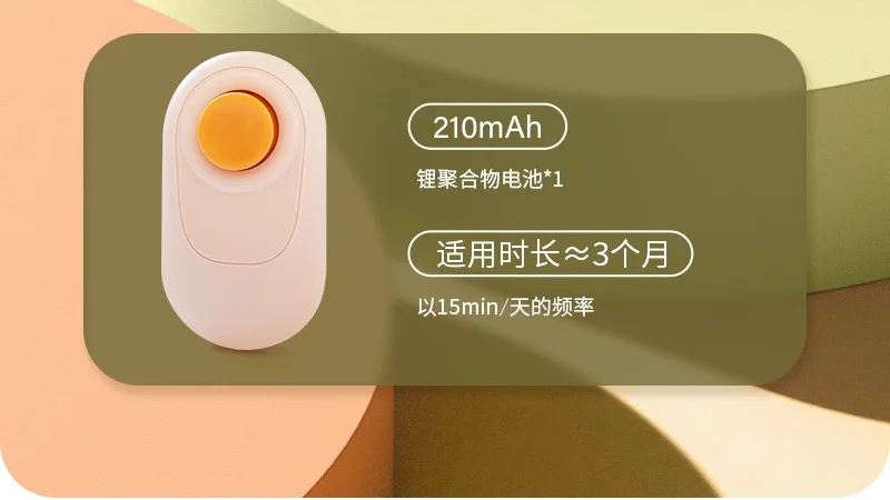 Snail remote control car-Details_09.jpg