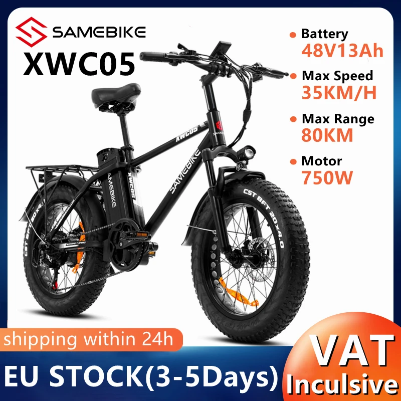 SAMEBIKE XWC05 Sepeda Listrik 48V13Ah 750W Motor 35 KM/Jam