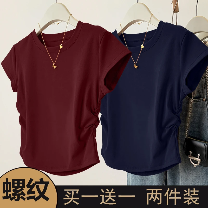 Burgundy + royal blue