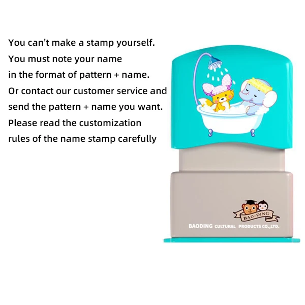  The Name Stamp for Kids Clothes, Kids Name Stamp, Waterproof  and Durable, Kids Clothing Name Stamp, 8 Desins and 36 Cartoon Patterns,  Custom Name Stamp for Clothing : Office Products