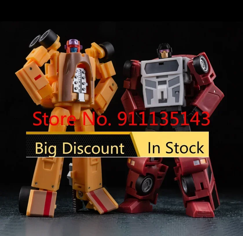 

BW-002 Drag Strip Wildrider In Stock