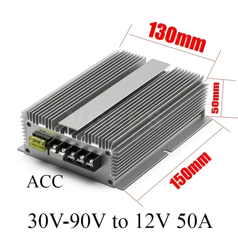 30V-90V to 12V 50A