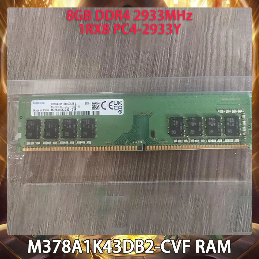 M378A1K43DB2-CVF RAM 삼성 8GB DDR4 2933MHz 1RX8 PC4-2933Y - 티몬